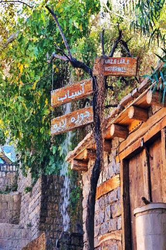 عکس پارک سیاحتی حوزه لاره