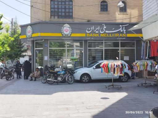 عکس بانک ملی شعبه غیاثی