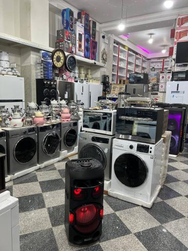 عکس لوازم خانگی جدّی