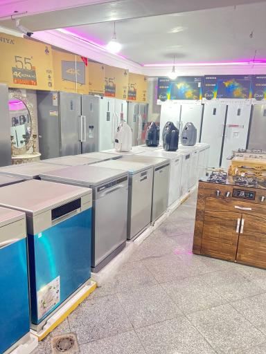 عکس لوازم خانگی جدّی