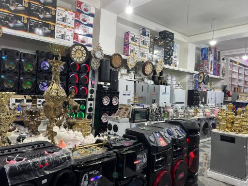 عکس لوازم خانگی جدّی