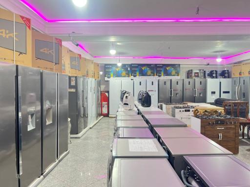 عکس لوازم خانگی جدّی