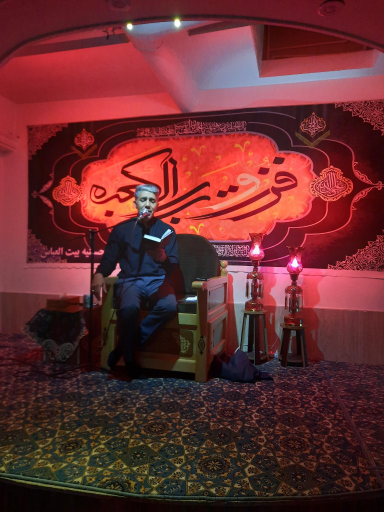 عکس حسینیه بیت العباس(ع)