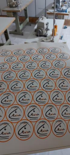 عکس مجموعه تولیدی مان کالا