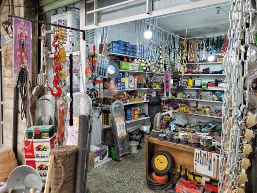 عکس ابزار اکباتان