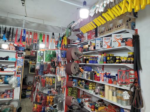 عکس ابزار اکباتان