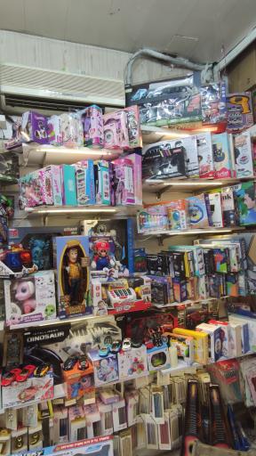 عکس اسباب بازی هپی لند