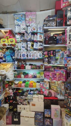 عکس اسباب بازی هپی لند