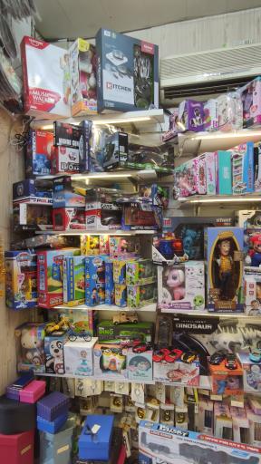 عکس اسباب بازی هپی لند