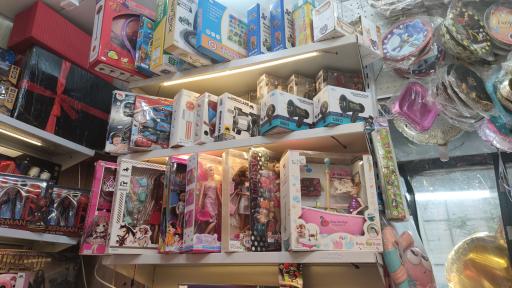 عکس اسباب بازی هپی لند