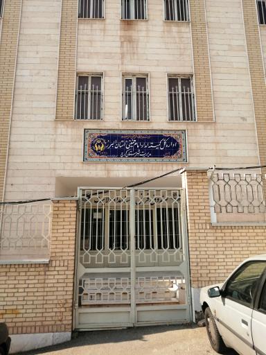 عکس کمیته امداد امام خمینی