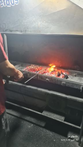 عکس جگرکی فردوس