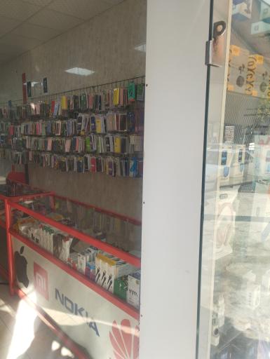 عکس موبایل آدرین 