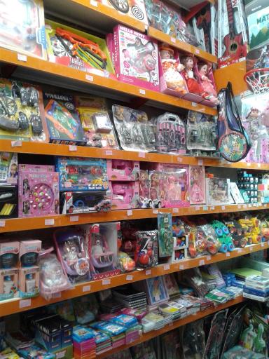 عکس اسباب بازی آتا