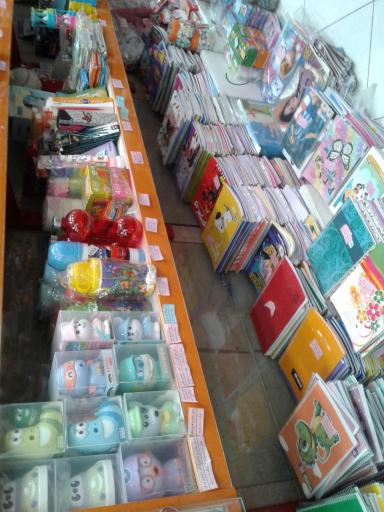 اسباب بازی آتا