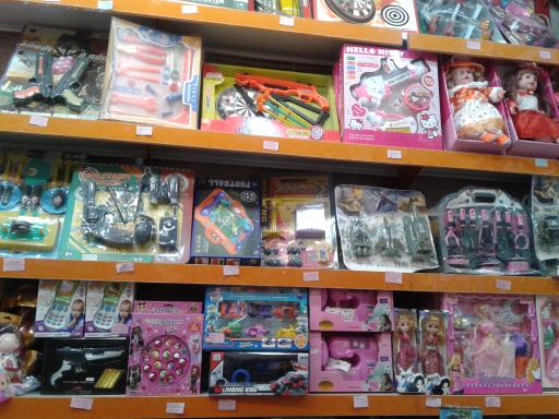 اسباب بازی آتا