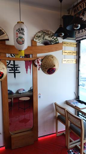 عکس کافه پیونی