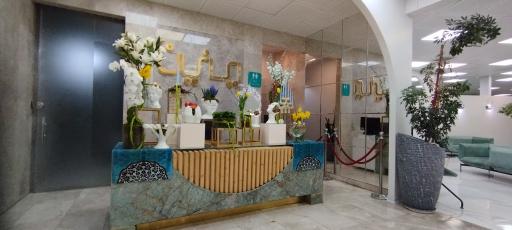 مرکز سلامت ایرانیان