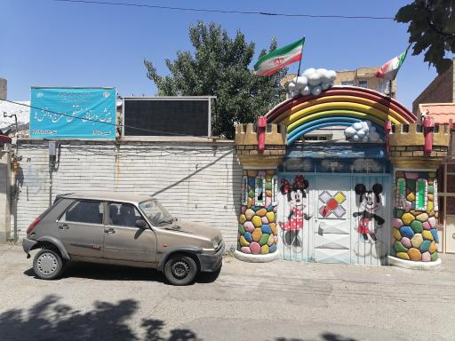 پیش دبستانی مستقل معراج دانش ها