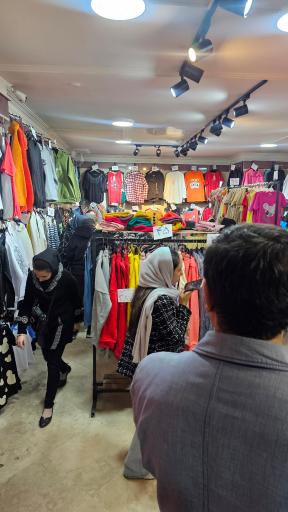 عکس پوشاک اکوبی