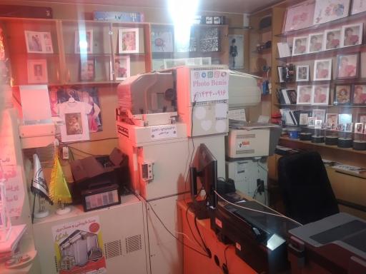 عکاسی بنیس و چاپ