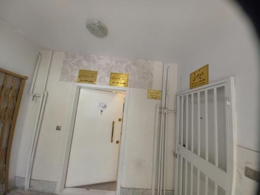 عکس ساختمان پزشکان شماره 33