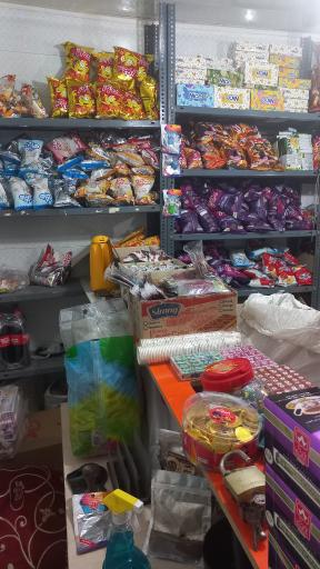 عکس سوپری شبانه روزی بختیاریها