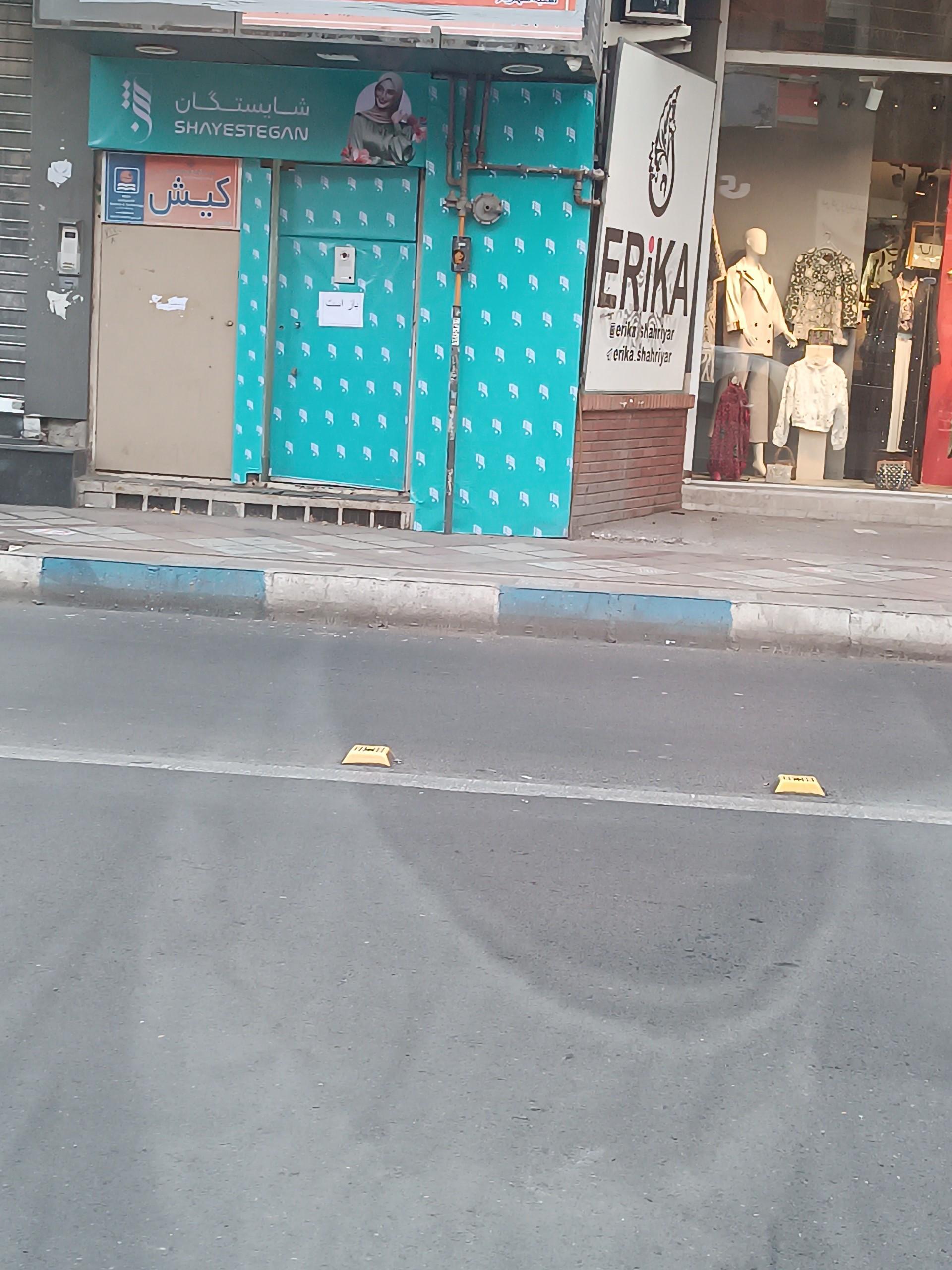عکس پوشاک  شایستگان