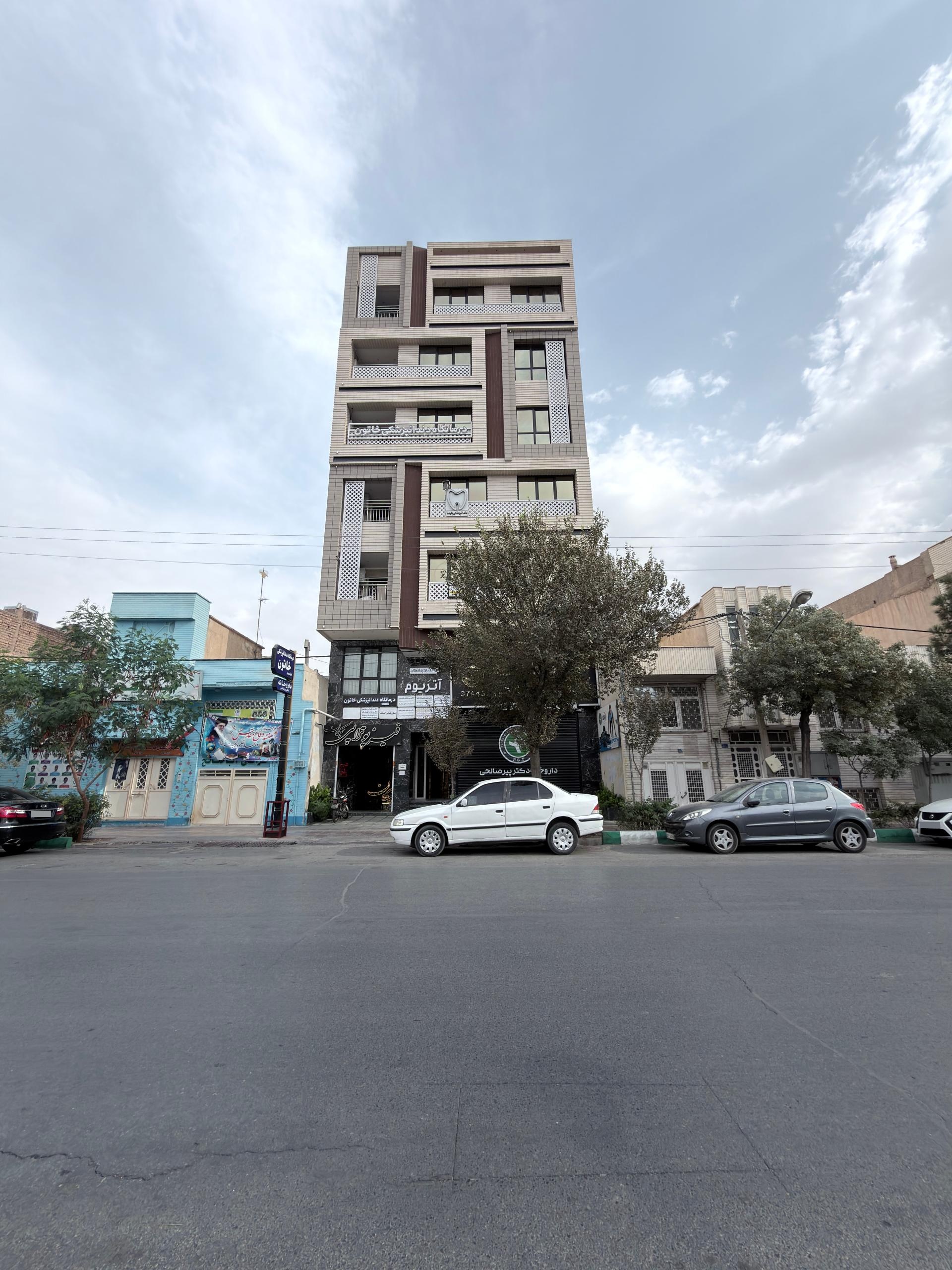 عکس دندانپزشکی دکتر مهسا رسولی