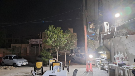 عکس جگرکی فردوس