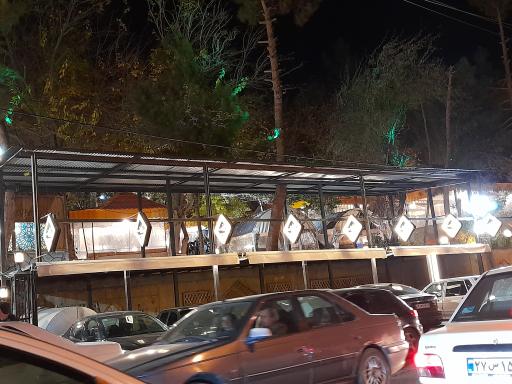 عکس رستوران شایگان