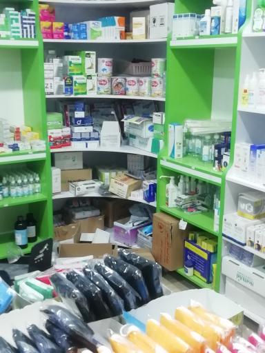 عکس درمانگاه علاج 