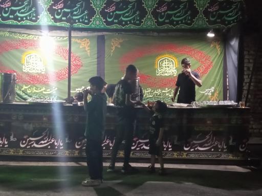عکس حسینیه دو طفلان مسلم 