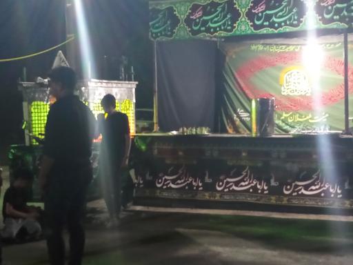 عکس حسینیه دو طفلان مسلم 