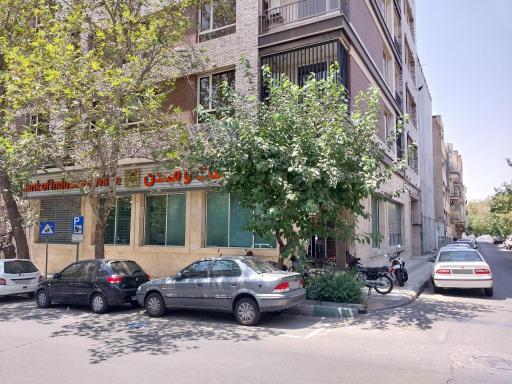 بانک صنعت و معدن شعبه فولاد