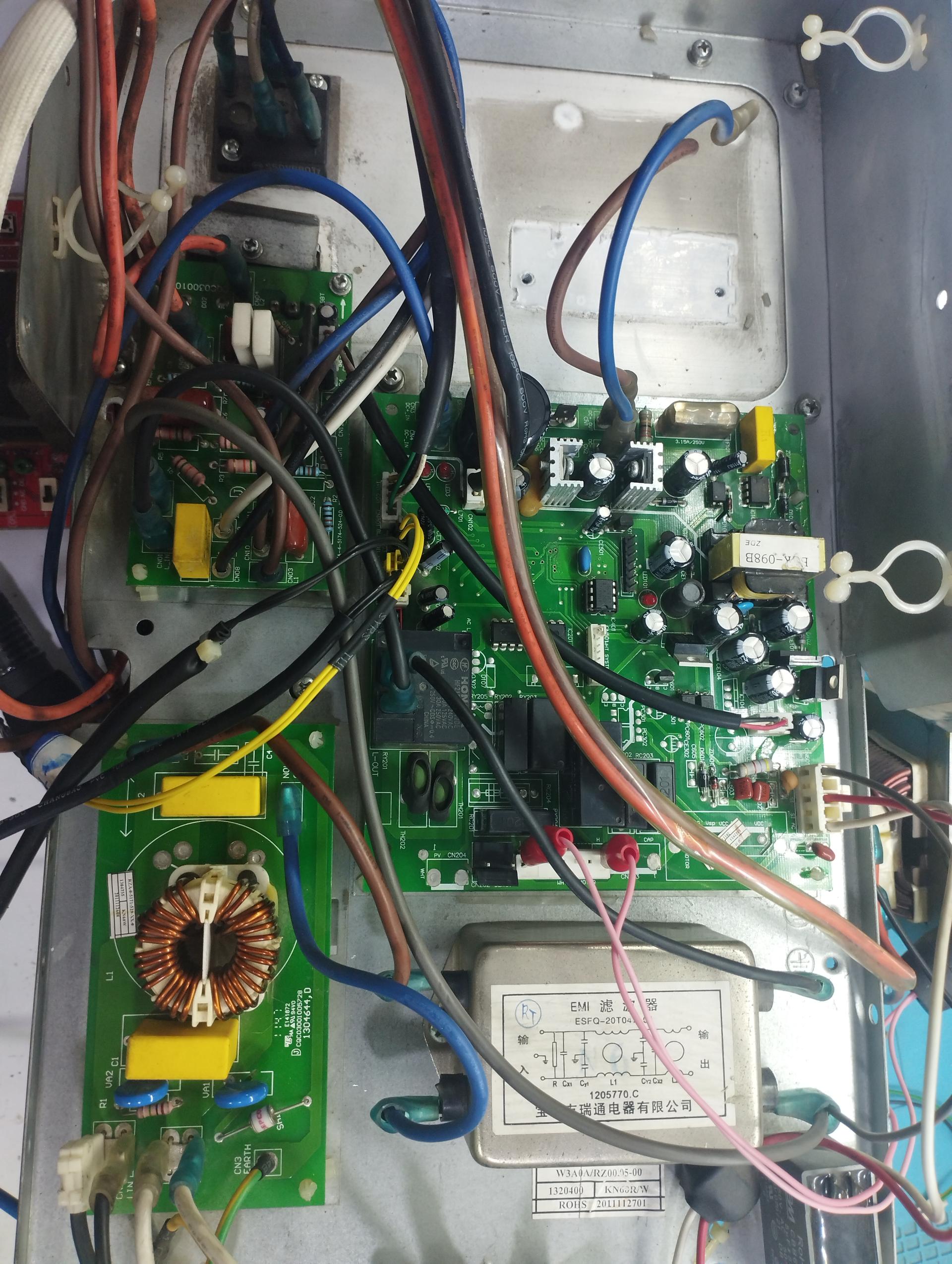 عکس الکترونیک حسینی 