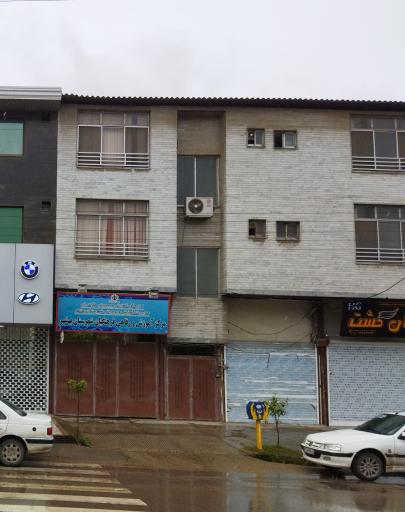 عکس ستاد اسکان و مرکز آموزش و رفاهی فرهنگیان شهرستان بهشهر