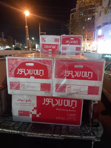 عکس نمایندگی رسمی محصولات ایران رادیاتور 