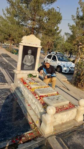 عکس مزار علی انصاریان