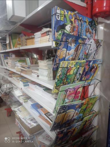 عکس لوازم التحریر و معماری پردیس (فیروزی مقام)