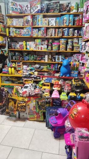 عکس اسباب بازی نیل