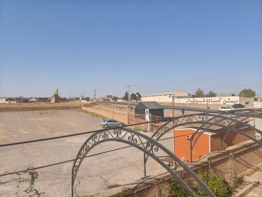 عکس تیر پارک