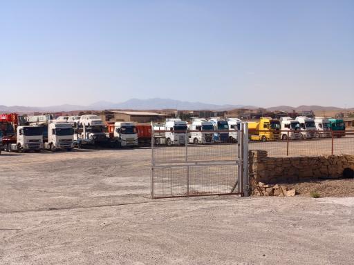 عکس تیر پارک