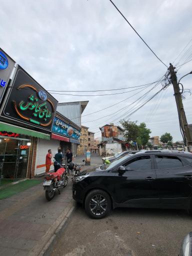 عکس طباخی کیانوش