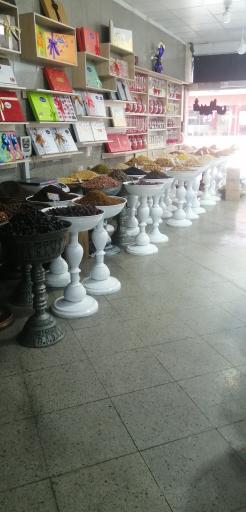 عکس شیرینی مهدیس