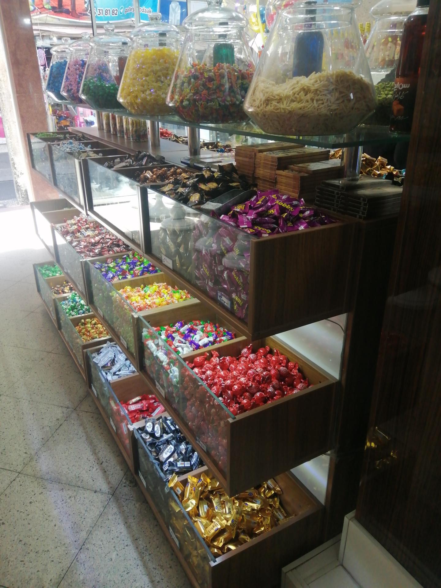 عکس شیرینی مهدیس