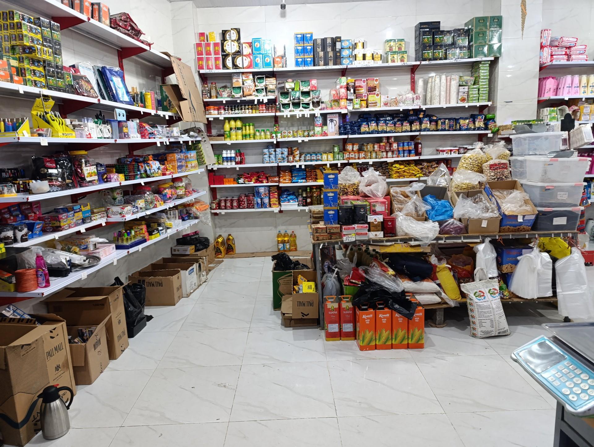 عکس هایپرمارکت امیر