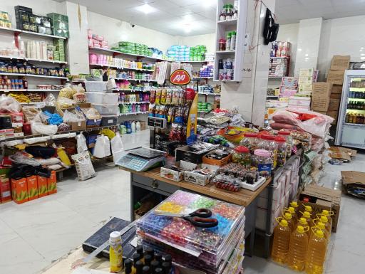 عکس هایپرمارکت امیر