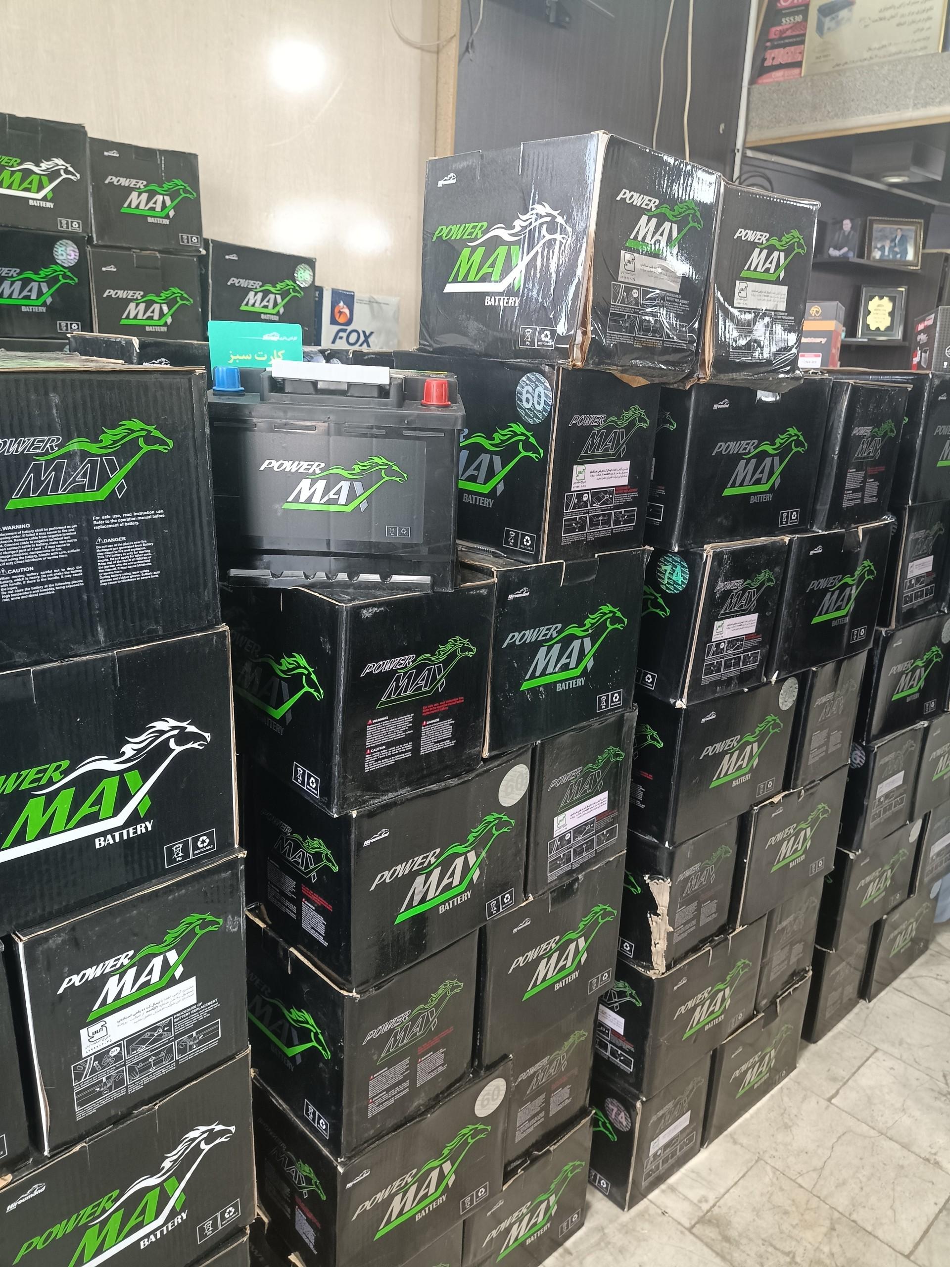 عکس فروشگاه باتری خودرو آقای صنعتی