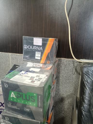 فروشگاه باتری خودرو آقای صنعتی